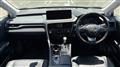 2022 Lexus RX
