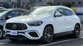 2024 Mercedes-Benz GLA-Class