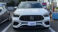 2024 Mercedes-Benz GLA-Class