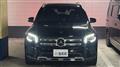 2020 Mercedes-Benz Mercedes-Benz Others