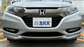 2016 Honda VEZEL