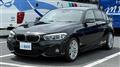 2017 BMW 1 Series