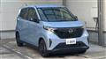 2022 Nissan Nissan Others