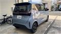 2022 Nissan Nissan Others