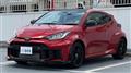 2025 Toyota Yaris