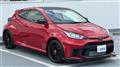 2025 Toyota Yaris