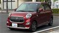 2016 Daihatsu Cast