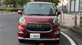 2016 Daihatsu Cast