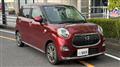 2016 Daihatsu Cast