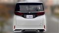 2025 Toyota Alphard