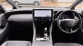 2025 Toyota Alphard