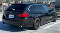 2011 BMW 5 Series
