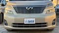 2009 Toyota Vellfire