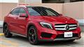2016 Mercedes-Benz GLA-Class