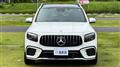2026 Mercedes-Benz Mercedes-Benz Others
