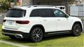 2026 Mercedes-Benz Mercedes-Benz Others