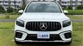 2026 Mercedes-Benz Mercedes-Benz Others