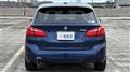 2018 BMW 2 Series