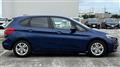 2018 BMW 2 Series