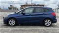 2018 BMW 2 Series