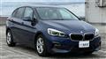 2018 BMW 2 Series