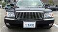 2001 Mitsubishi Mitsubishi Others