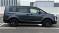 2025 Mitsubishi Delica D5