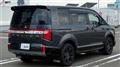 2025 Mitsubishi Delica D5