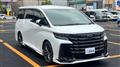 2026 Toyota Vellfire