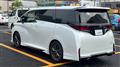 2026 Toyota Vellfire