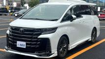 2026 Toyota Vellfire