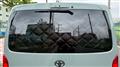 2024 Toyota Hiace Van