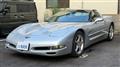 1999 Chevrolet Corvette