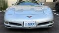 1999 Chevrolet Corvette