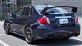 2010 Subaru Impreza Wrx