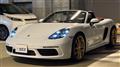 2017 Porsche Porsche Others