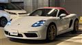 2017 Porsche Porsche Others