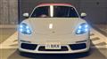 2017 Porsche Porsche Others