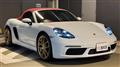2017 Porsche Porsche Others