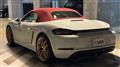 2017 Porsche Porsche Others