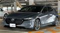 2020 Mazda Mazda3