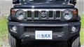 2026 Suzuki Jimny