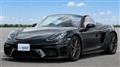 2020 Porsche Porsche Others