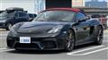 2020 Porsche Porsche Others