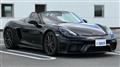 2020 Porsche Porsche Others