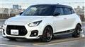 2025 Suzuki Swift