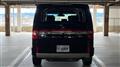2022 Mitsubishi Delica D5