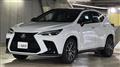 2025 Lexus NX