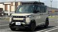 2024 Mitsubishi DELICA MINI