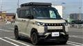 2024 Mitsubishi DELICA MINI
